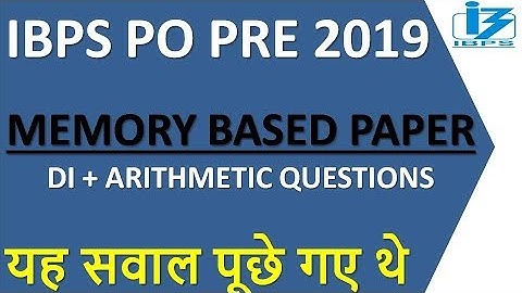 IBPS PO PRE 2019 MEMORY BASED PAPER || QUANT PAPER DISCUSSION || 12 OCTOBER 2019
