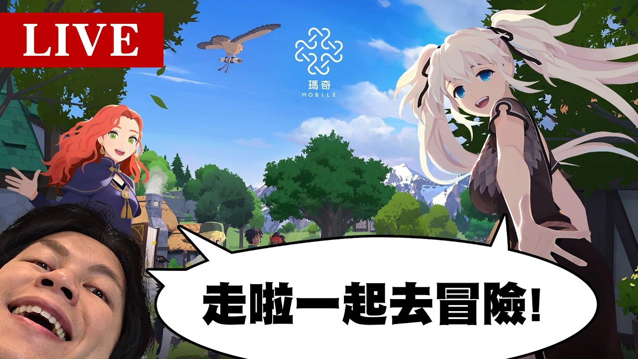 Latest Title & Thumbnail