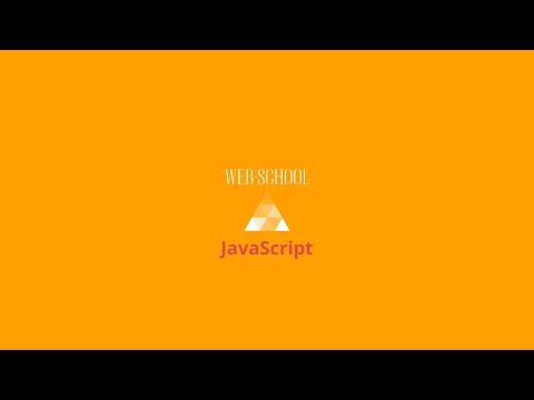 29 JavaScript Arrays Push And UnShift