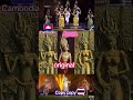Cambodia Apsara original.
