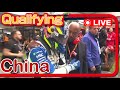 🔴【F1 25】Rd.02 中国 予選【ガヤライブ】