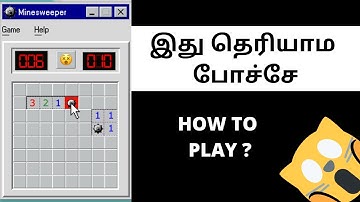 Minesweeper game in Tamil | தமிழ்
