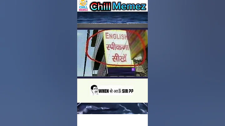 meme coin / funny memes #memes #funnymemes #memecoin #shorts