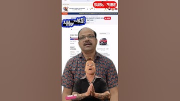 CSD AFD Online Shopping: Complete Process to Buy Car, Bike, AC, TV | How to Buy Afd Items from Csd