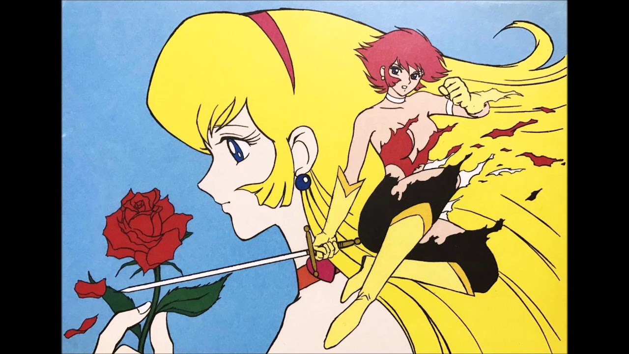 Cutie Honey キューティーハニー 1973 Opening Full Youtube