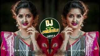 कुण्या गावाचं आलं पाखरू | KUNYA GAVACH ALA PAKHARU | COMPITION HORN MIX | DJ ANIKET SANGOLAA