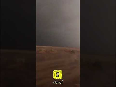 يا الله بنو حامد الضبعان بدون ايقاع رحلات الشمال