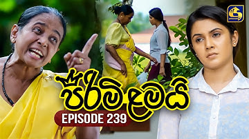 Pirimi Lamai (පිරිමි ළමයි) | Episode 239 | 15th October 2025 | Swarnavahini