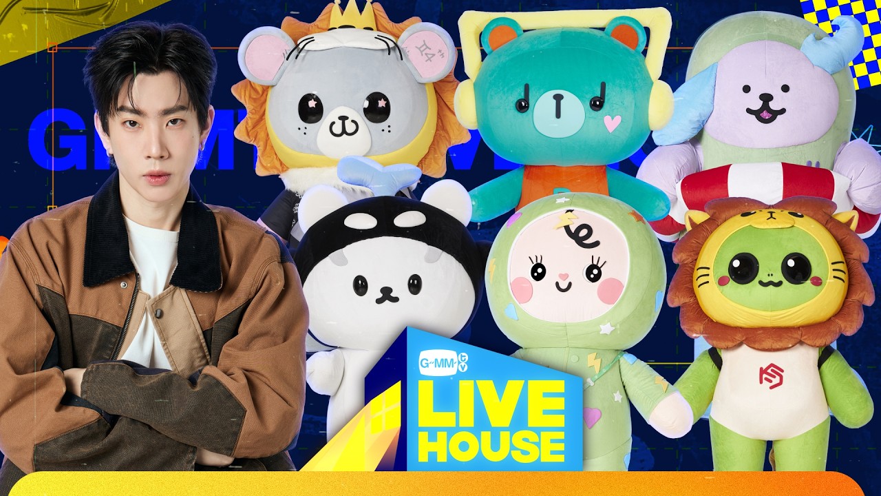 GMMTV LIVE HOUSE with POLCASAN BABII KING MAN PERMPOON AVOCEAN LOOK KHUNNOO and OFF