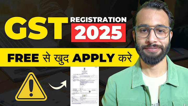 GST Registration Online 2025 | How to Apply GST Certificate Online | GST Registration Process 5 Min
