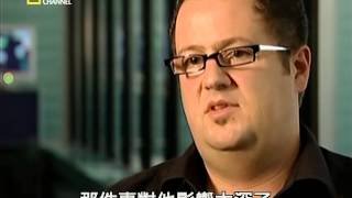 空中浩劫2 04 乌伯林根空难 2002中字