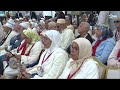 الأخبار الرئيسية الأولى 04 05 2026
