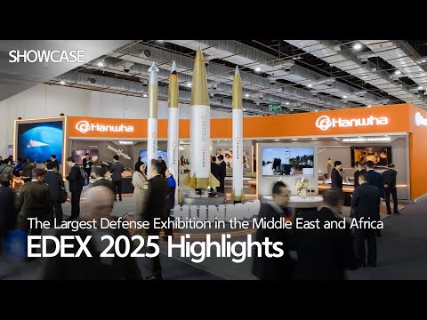 EDEX 2025 Highlights: The Largest Defense Exhibition in the Middle East and Africa