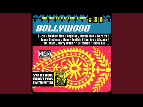 Watch Red Red on YouTube Watch Red Red on YouTube