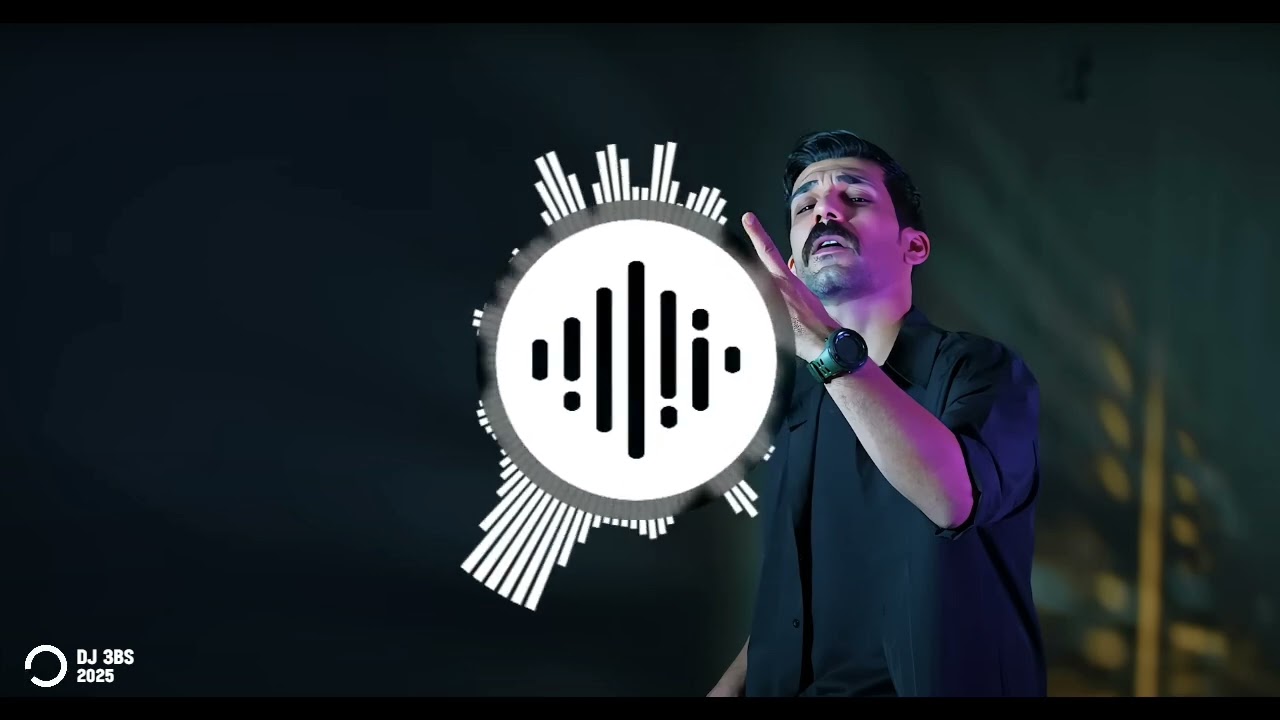 DJ 3BS - طبار الجماجم