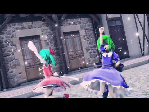 【東方改変MMD】踊れオーケストラ