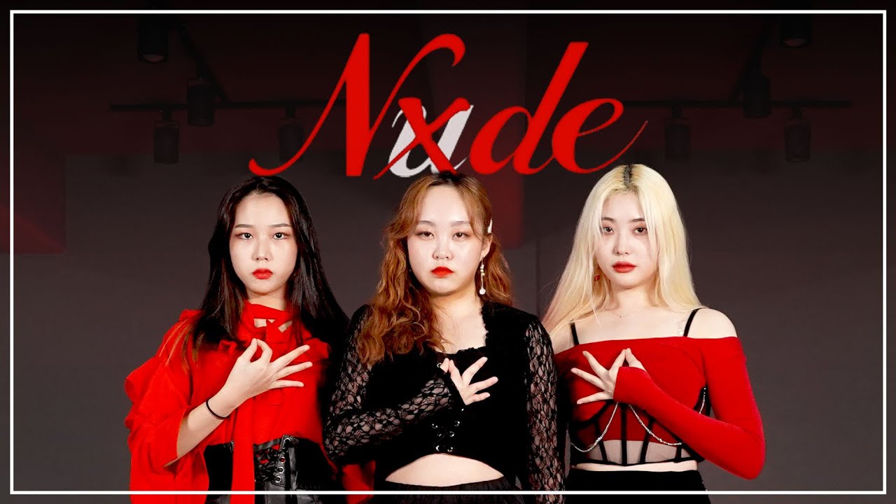 [Mirrored] (여자)아이들 (G)idle - Nxde 누드 | 3인버전 | 3members | Dance Cover | 커버댄스 | 거울모드