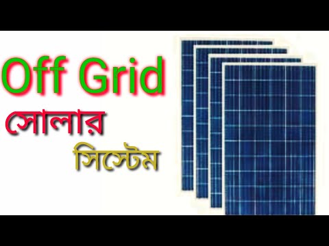 solar connection to battery solar panel installation wiring diagram solar wiring diagram 2021