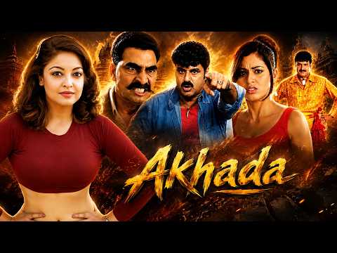 Akhanda Hindi Dubbed Full Movie 🔥 Hindi Dubbed | Balakrishna | South Indian Action Blockbuster | HD