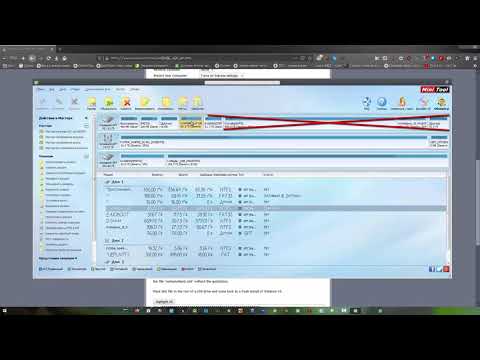 Веб-сайт Windows Answer File Generator - ƠƖҽցƖɑѵ