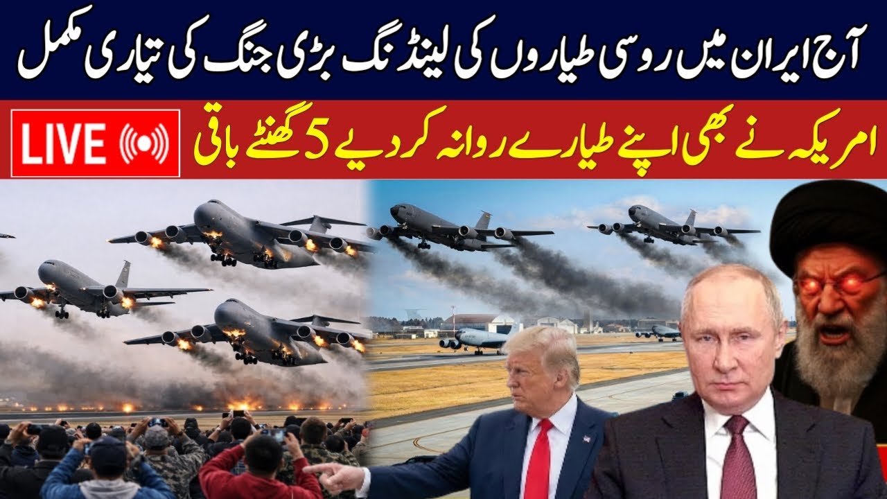 Dubai Rain Today Live | Dubai Mein Barish Live | LIVE TODAY DUBAI | 