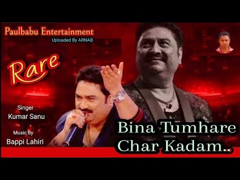 Bina Tumhare Char Kadam Bhi Karaoke By Amar Sanu Original Kumar Sanu Kavita Ji Music Bappi Lahiri 
