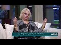 المعلمة عسلية من السيدة عيشة تكشف سبب دخولها مجال محتوى السوشيال ميديا 