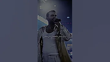 مسلم رقم وجنبو ٦ اصفار 