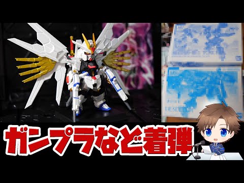 ガンプラやコンバージなど福箱のような詰め合わせプレゼントが