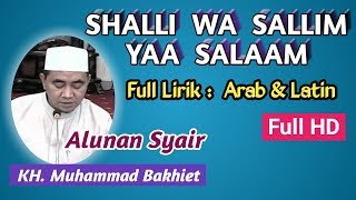 Sholawat Merdu Bikin Hati Sejuk 