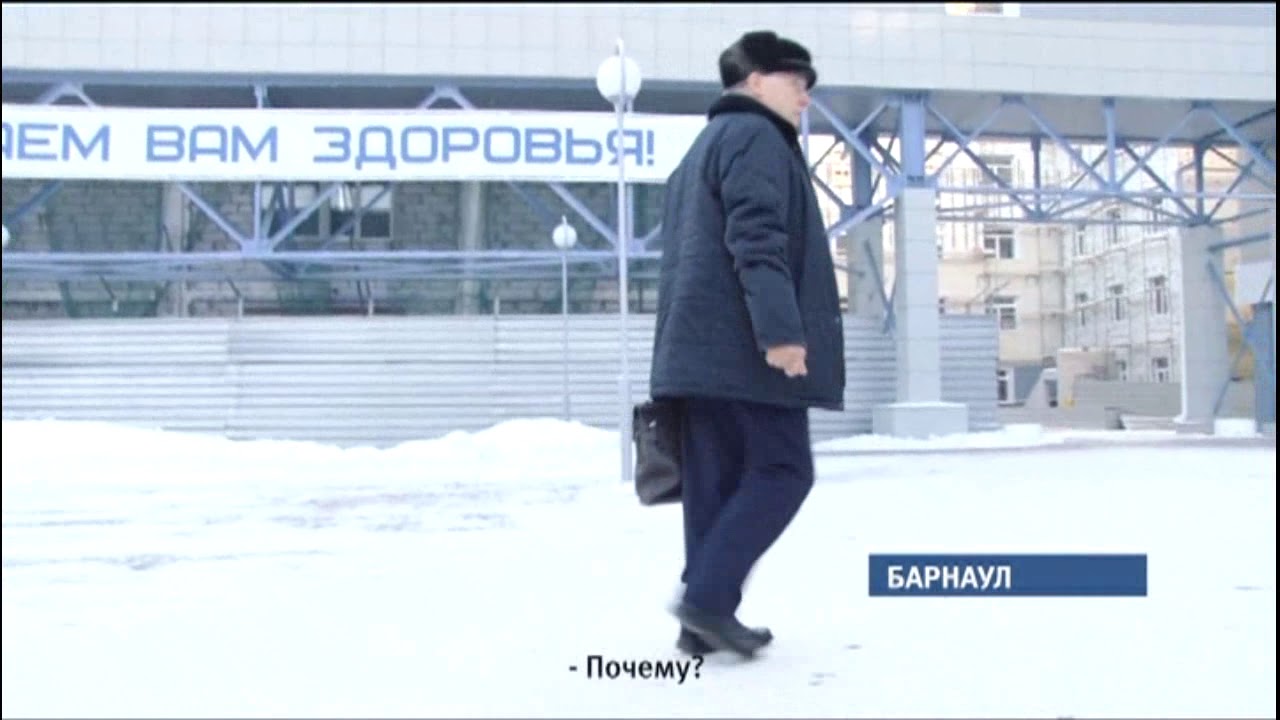 Обыск в машине
