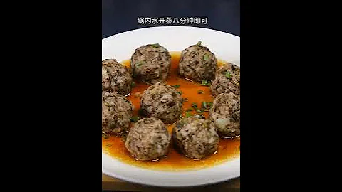 溫州梅菜肉丸 簡單易學 溫州特色 炒菜 - 天天要聞