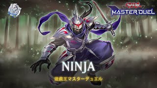 Ninja - Meizen the Battle Ninja / Ranked Gameplay [Yu-Gi-Oh! Master Duel] screenshot 1
