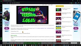 PES 2020 Fix Full Version 1.08.01 bypass  Online@Offline