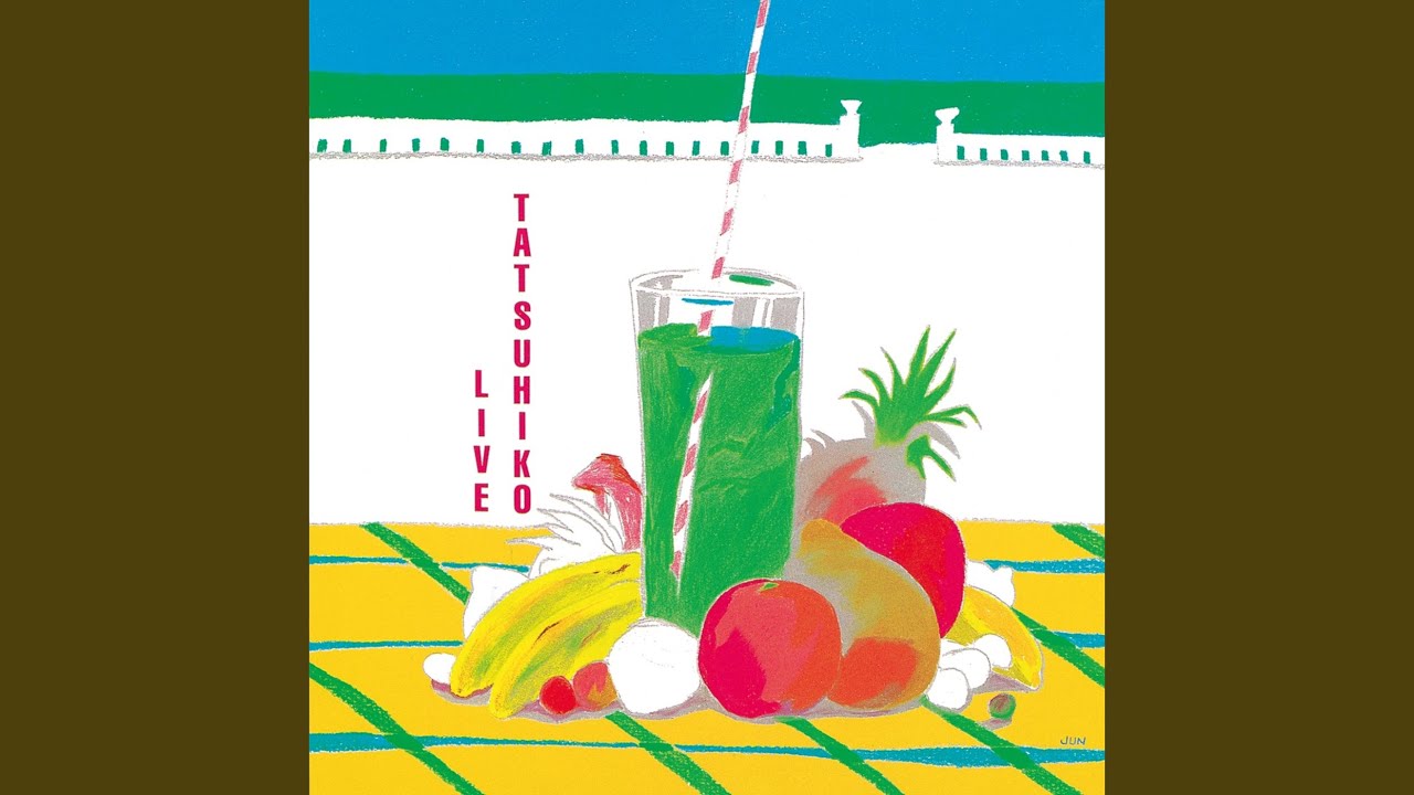 再来】山本達彦さんBD配信ライブ参戦報告2nd！