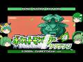 【ゆっくり実況プレイ】第7話 ポケットモンスター リーフグリーン