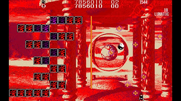 Touhou 1: Highly Responsive to Prayers - Lunatic 1CC (Hell/Jigoku route)