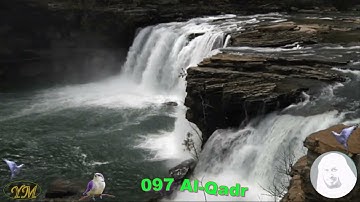 097 Surat AlQadr الشيخ سعد الغامدي سورة القدر