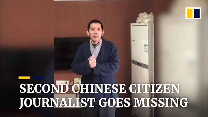 Fang Bin is second Chinese citizen journalist to vanish while reporting from coronavirus epicentre - DayDayNews