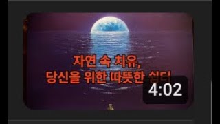 한부철 작가 전시 “숨; 쉬다”｜자연과 회복, 그리고 희망의 색｜Appearance TV