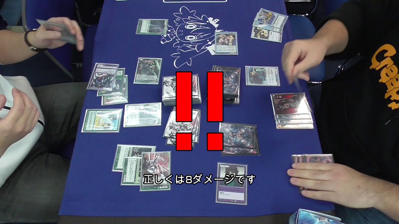 ガンダムウォー 緑紫ジンクス 対 青単ユニコーン Youtube