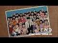 Jigoku Sensei Nube (Movie 1)[地獄先生ぬ～べ～] Ending Upscaled 1440p