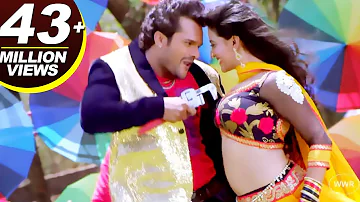 Sakhi Salai Rinch Se Kholela - BHOJPURI HIT SONG | Khesari Lal Yadav, Akshara Singh