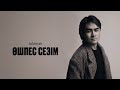 Jolaman Өшпес сезім Сағындым мен COVER SHOW 2024 КАВЕР ШОУ 2024 