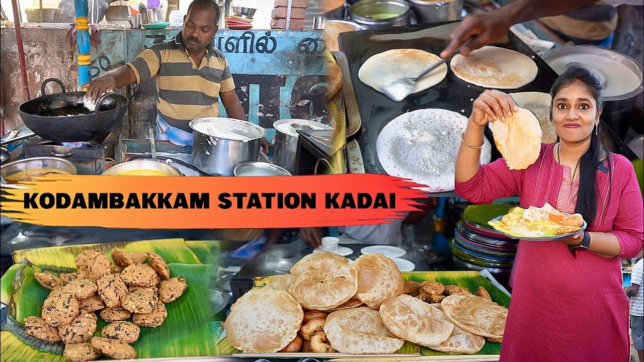 😋✨ நொந்து போன நாக்குக்கு உயிர் தரும் சாம்பார் 🍲 | Kodambakkam Station Kadai🔥| Tamil Food Review