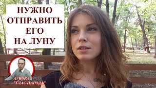 Хотят Ли Россияне Видеть Путина Президентом Мира. Опрос