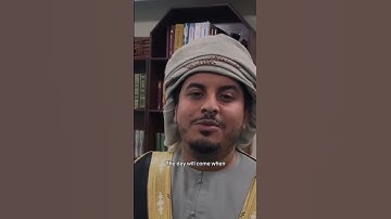 Surah Al-Hijr Verse 1-4 ┃ سورة الحجر الآية 1-4