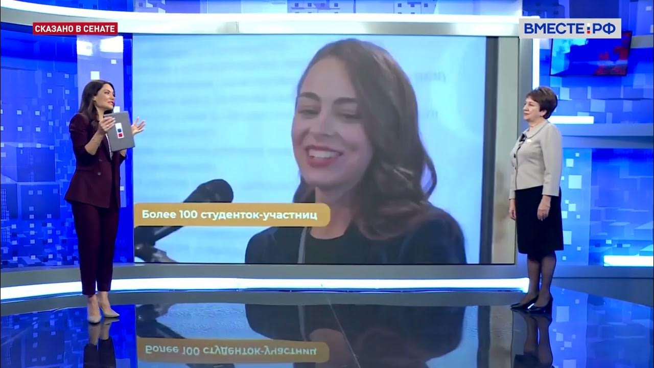 Женские проекты в россии