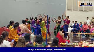 Durga Namaskara event strikes unique spiritual note in Manchester