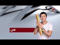 الآن اللهم إني صايم   2 2024